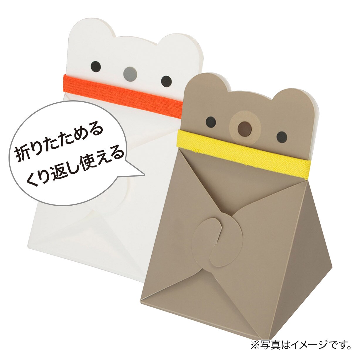 フラットケース オーニギリ クマ