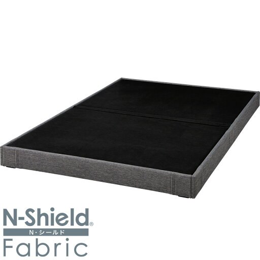 ニトリのエントリーで全商品P5倍 ダブルヘッドレスベッドフレーム (NS布 GY OY002)  【配送員設置】 【5年保証】(ベッド)