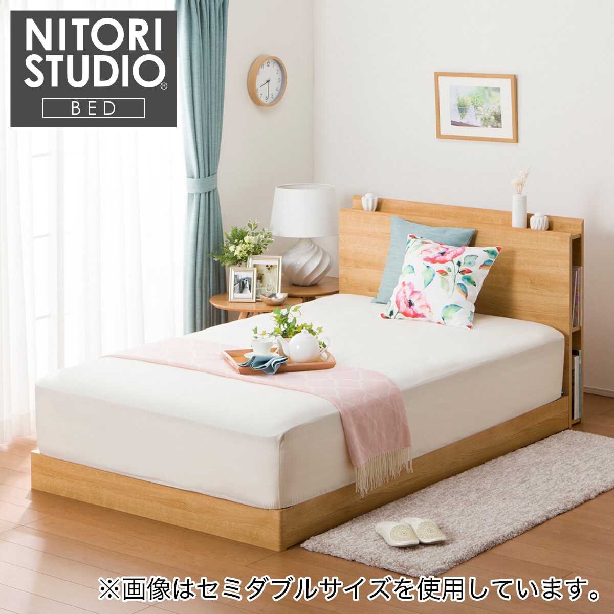 ダブルベッドフレーム(カイト3 LBR LEG/LOW すのこ) 【配送員 ダブルベッドフレーム(カイト3 LBR LEG/LOW すのこ) 【配送員