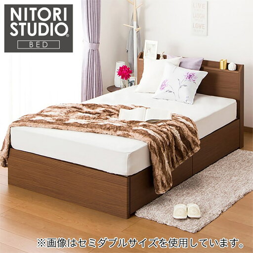 ニトリのエントリーで全商品P5倍 ダブルベッドフレーム (ヴァイン2 深型/MBR)  【配送員設置】 【5年保証】(ベッド)