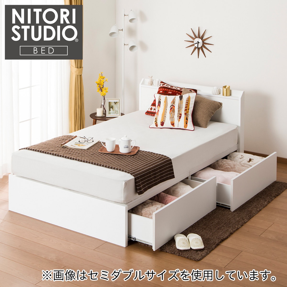 ニトリ ダブルベッドフレーム ヴァイン深型 ホワイト - ダブルベッド ニトリ ダブルベッドフレーム ヴァイン深型 ホワイト - ダブルベッド
