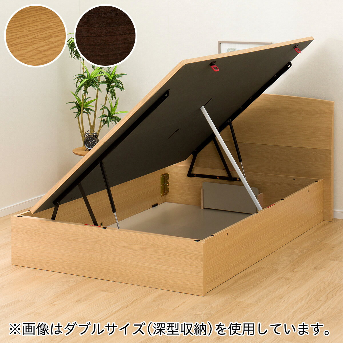 ダブルベッドフレーム (ヴァイン2 浅型/MBR) 【配送員設置】 【5 ダブルベッドフレーム (ヴァイン2 浅型/MBR) 【配送員設置】 【5