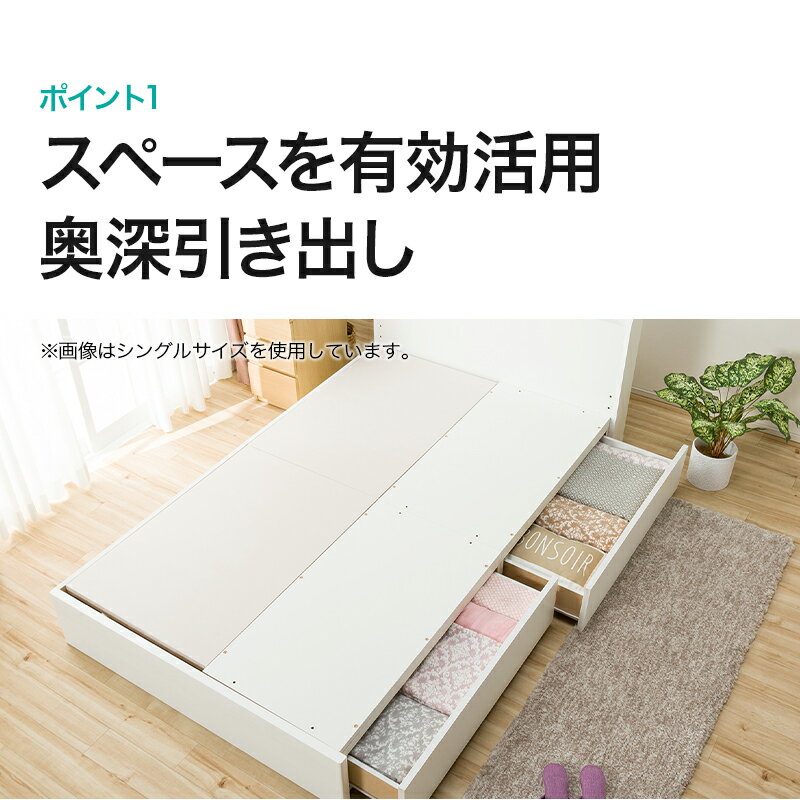クイーン棚付引出し付ベッドフレーム(アザン アサヒキ25) 【配送 クイーン棚付引出し付ベッドフレーム(アザン アサヒキ25) 【配送