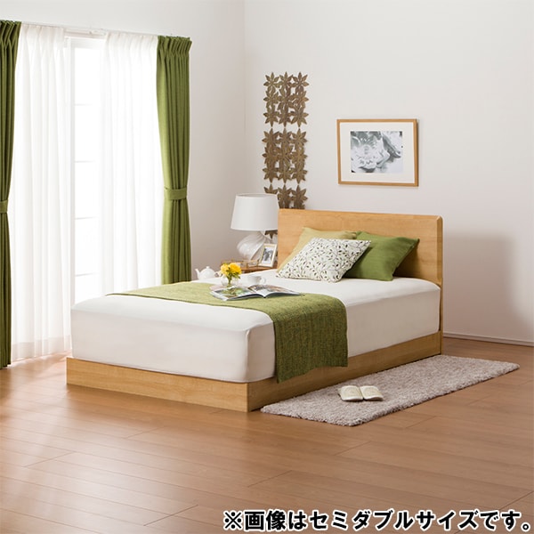 ニトリ NITORI クイーンベッド メリッサ3 家具 ベッドフレームのみ クイーンフレーム(メリッサ3 H85 LBR LOW) ニトリ 【配送員設置