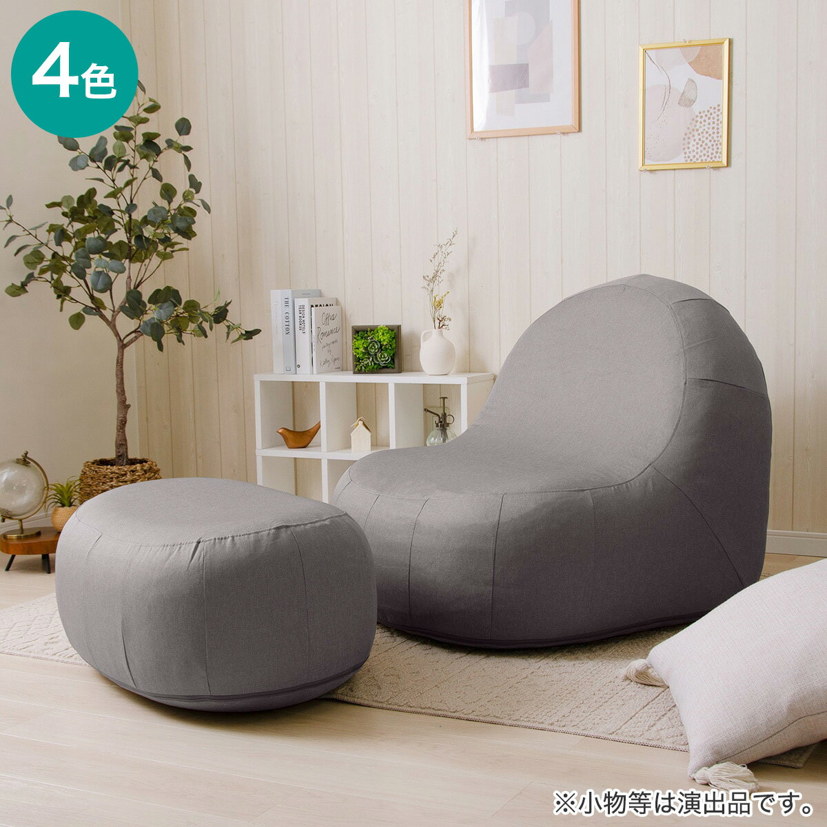 楽天市場】ニトリ ターコイズブルー ソファ(高さ(cm)高さ:70 楽天市場】ニトリ ターコイズブルー ソファ(高さ(cm)高さ:70