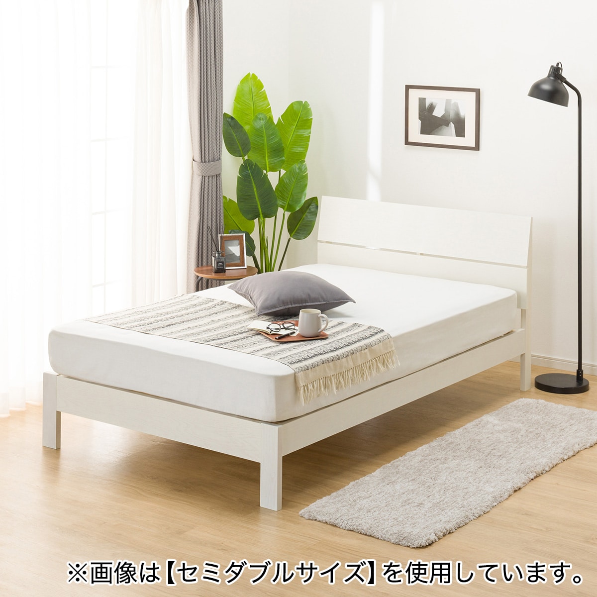 ニトリのクイーンベッドフレームのインテリア/家具の検索結果 ニトリのクイーンベッドフレームのインテリア/家具の検索結果