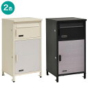 ポスト一体型宅配ボックス 62L(木目調)【メーカー直送・送料無料】