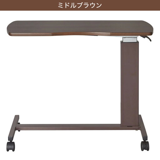 [幅80cm]昇降テーブル(JY03)   【1年保証】