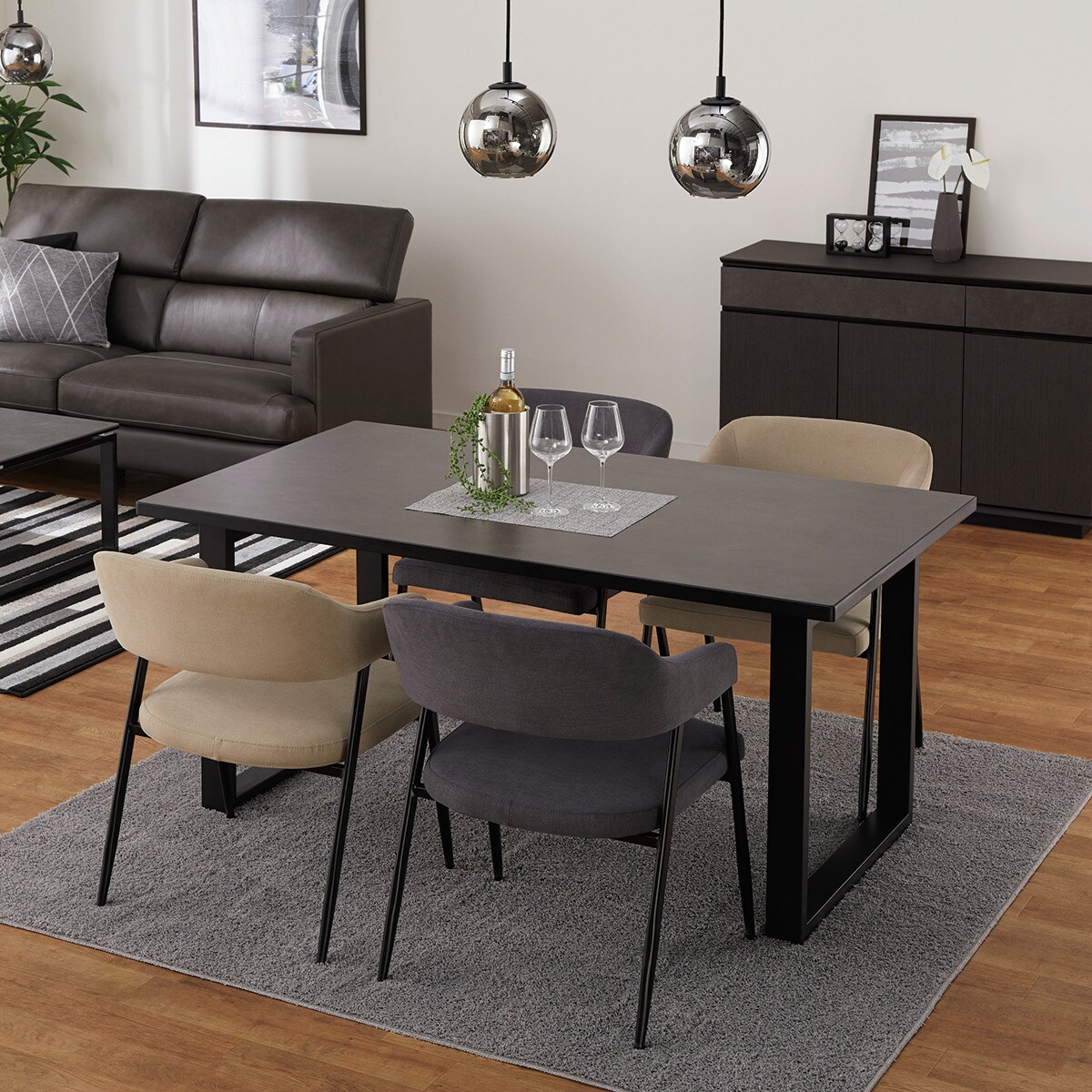 ダイニングテーブル5点セット(Nコレクション T-11U 150A BK/GY/チェアイジー2 GY/イジー2 BE)【配送員設置商品】