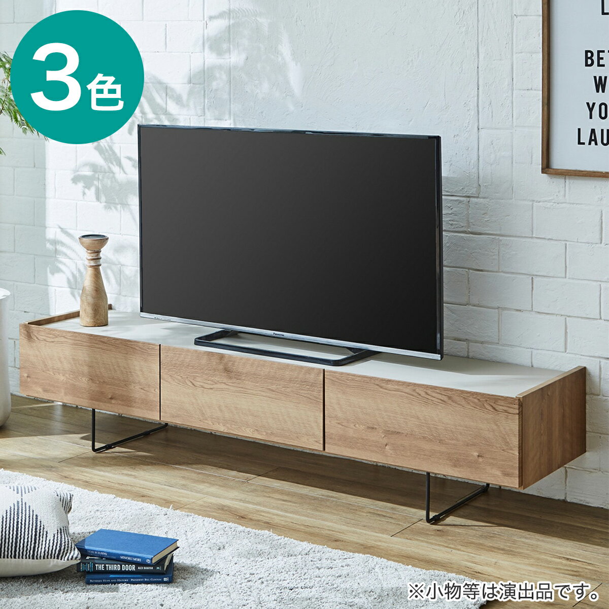 楽天市場】Muji 無印良品(テレビ台・ローボード|収納家具 楽天市場】Muji 無印良品(テレビ台・ローボード|収納家具