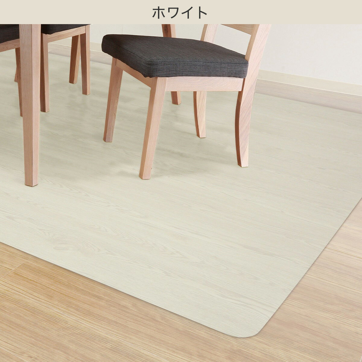 木目調フロアラグ(100X140 RW01)
