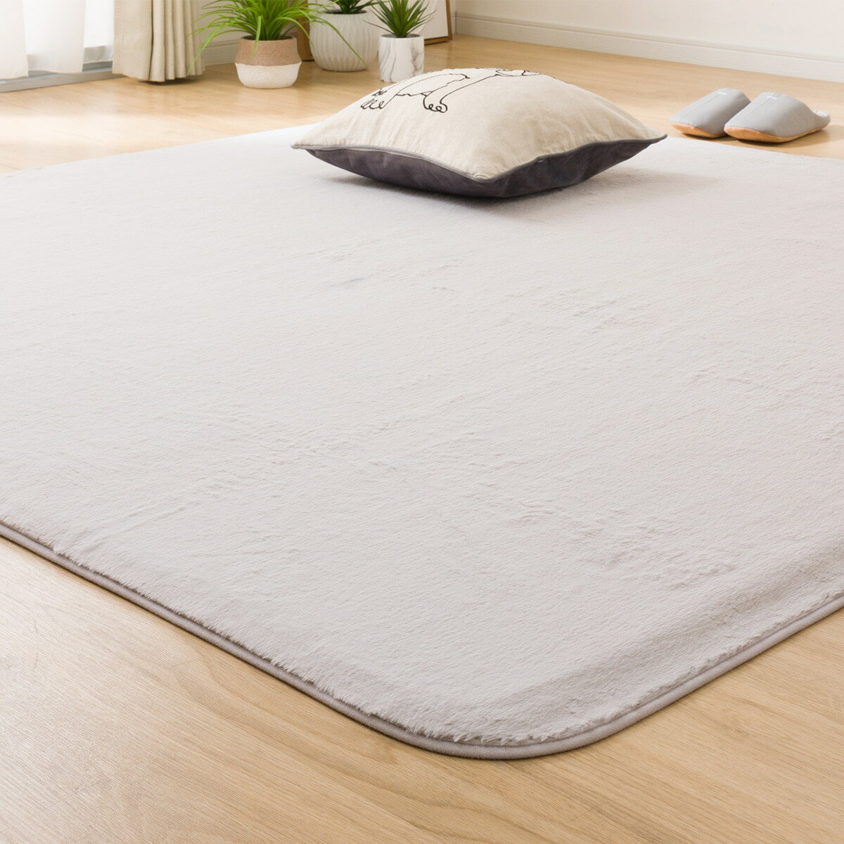 カバーを外せて洗えるラグ(CB MO GZ05)