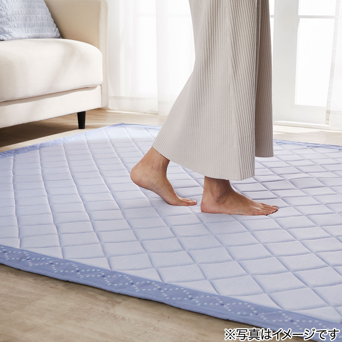 ラグ(NクールSP ドットNG04)　  デコホーム