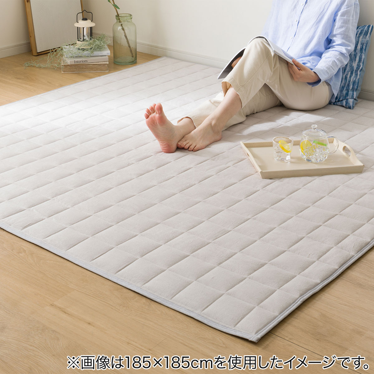 洗えるタオル生地キルトラグ(g CY03)