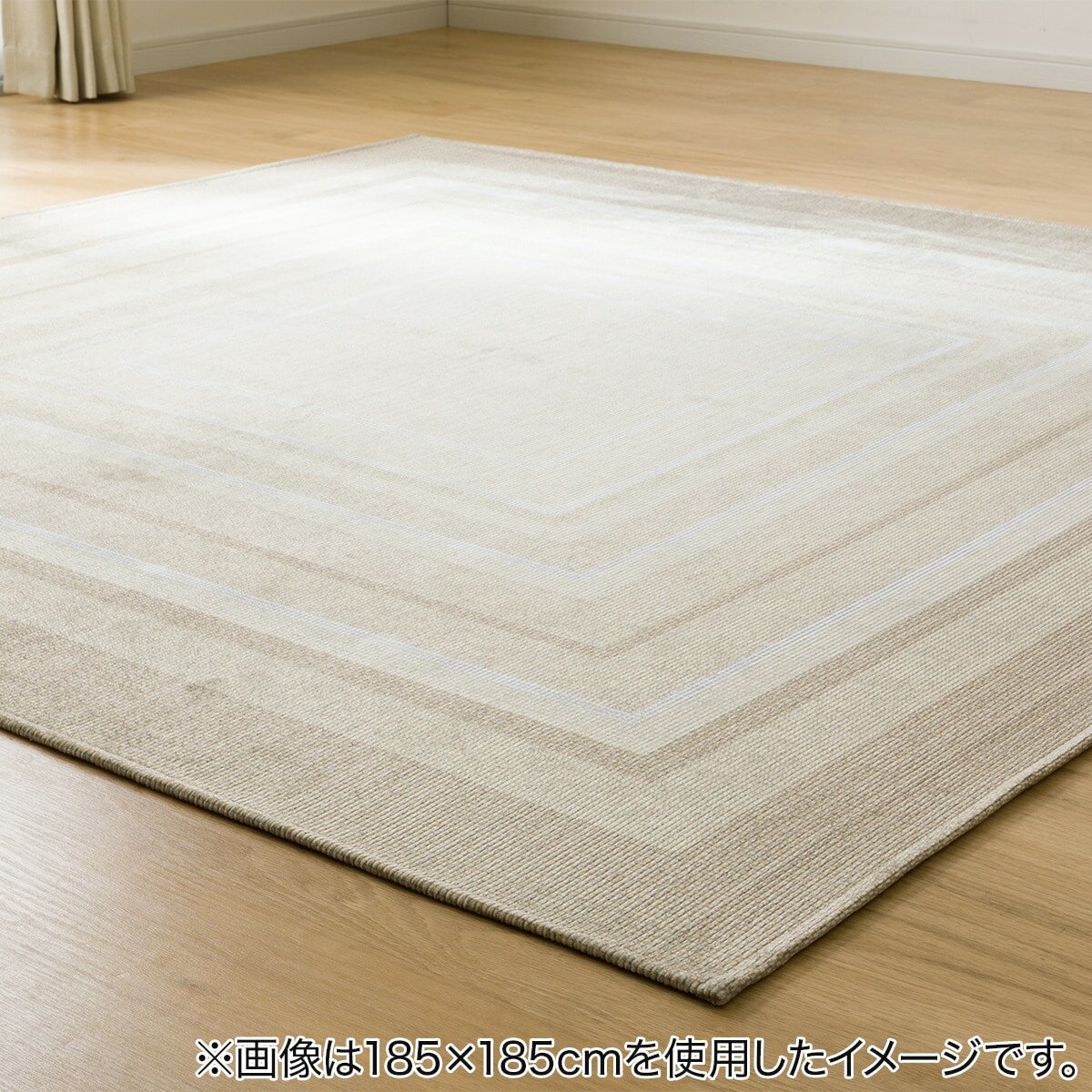 デジタルプリントラグ(Ju BE PR01)