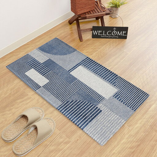 ニトリのジャカード織りマット(50x80 JA01)(ラグ・マット)