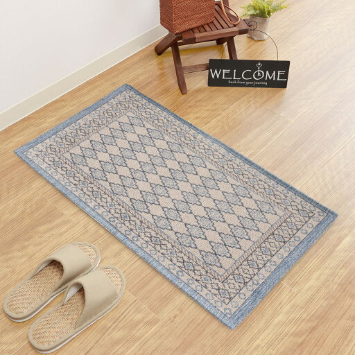 ニトリのジャカード織りマット(50x80 JA05)(ラグ・マット)
