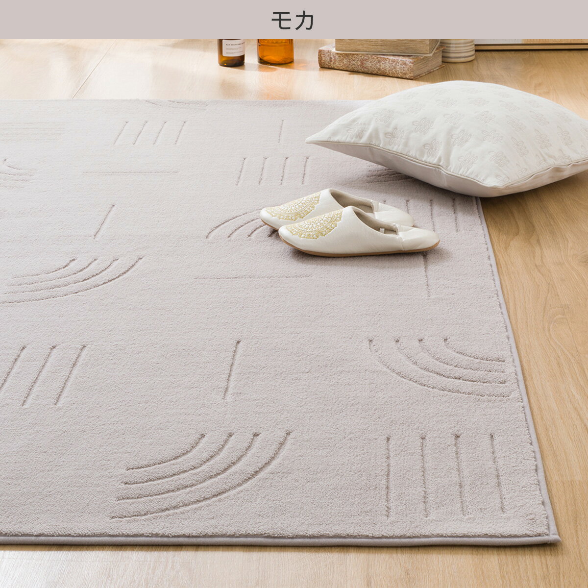 ふわふわで柔らかな肌ざわりのラグ(FR01)