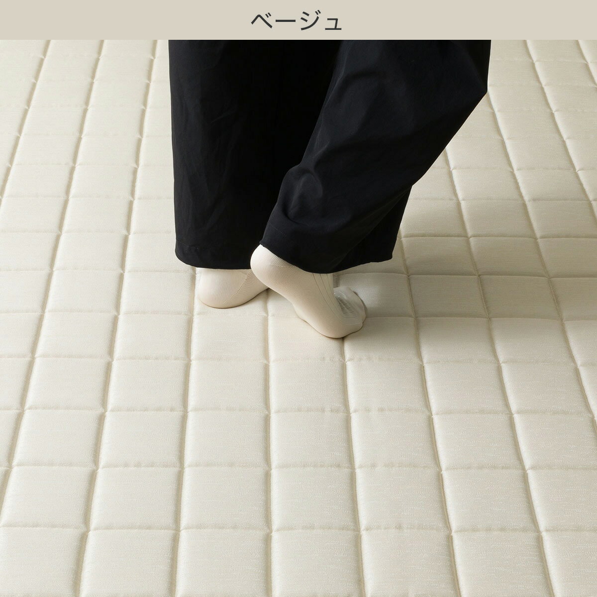 引っかき傷に強い洗えるラグ(NS01)