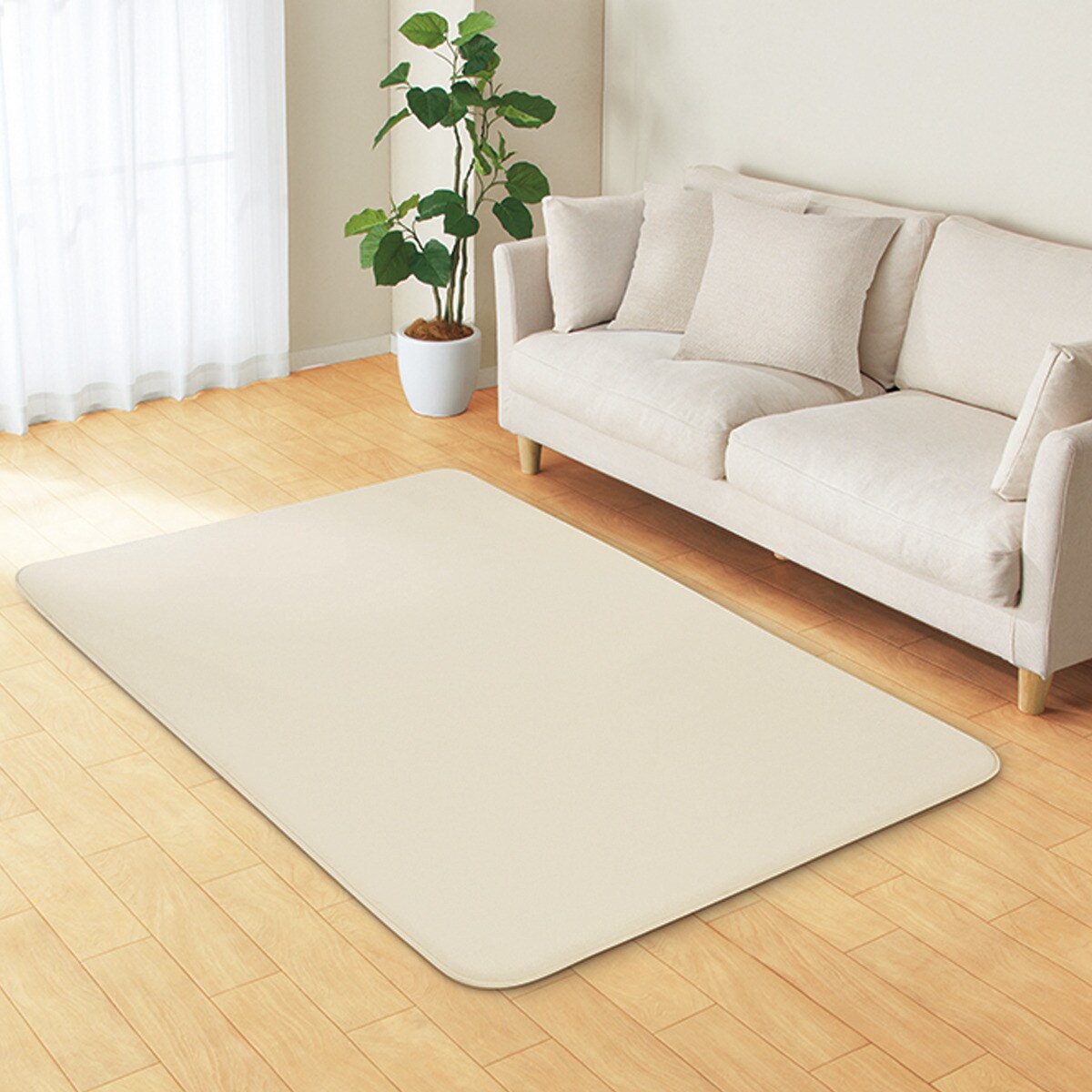 極厚30mmウレタン入り防汚+防音ラグ(IV PL05)