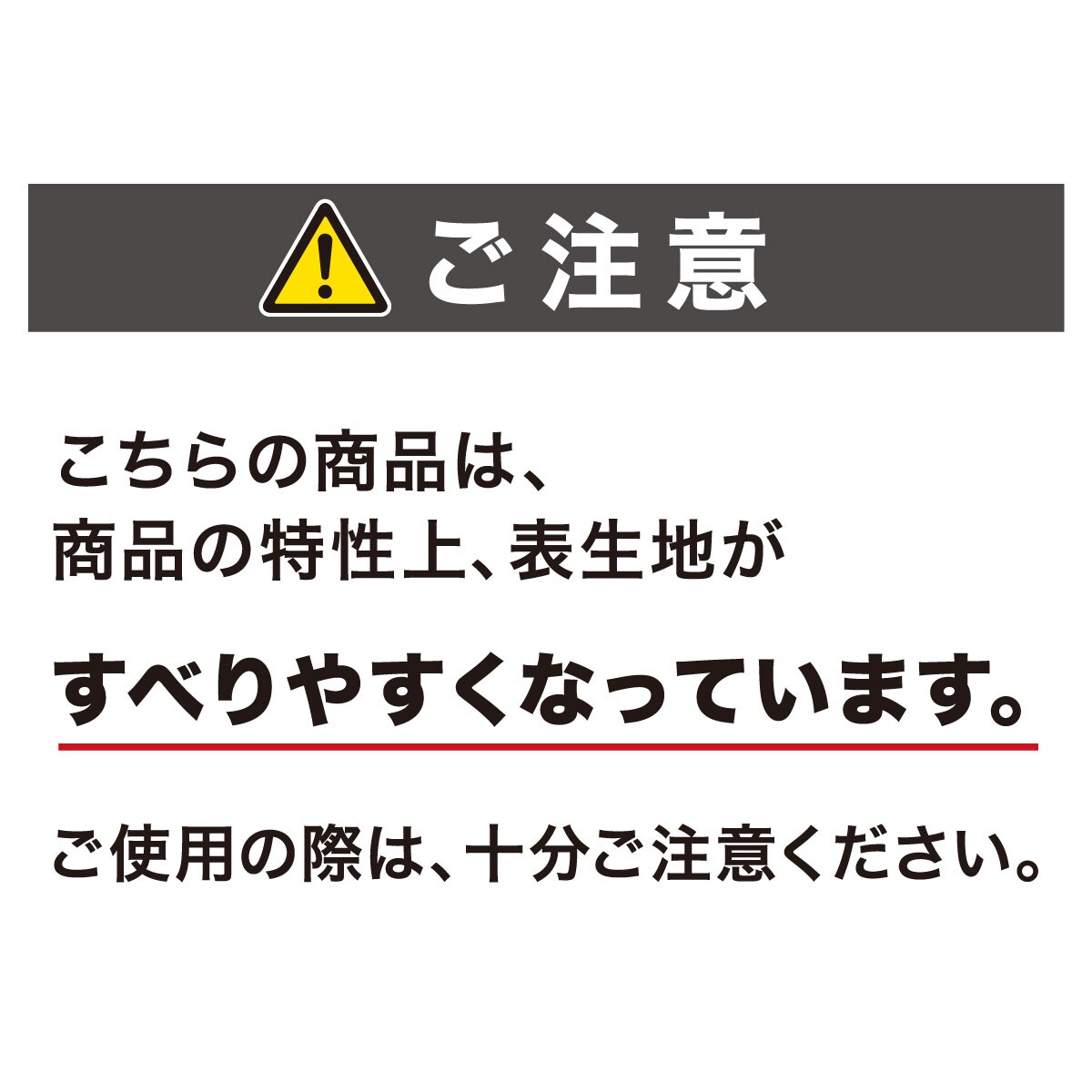 ふんわり、なめらか上質な肌ざわりのマット(ウサギマット5 LMO NU01)