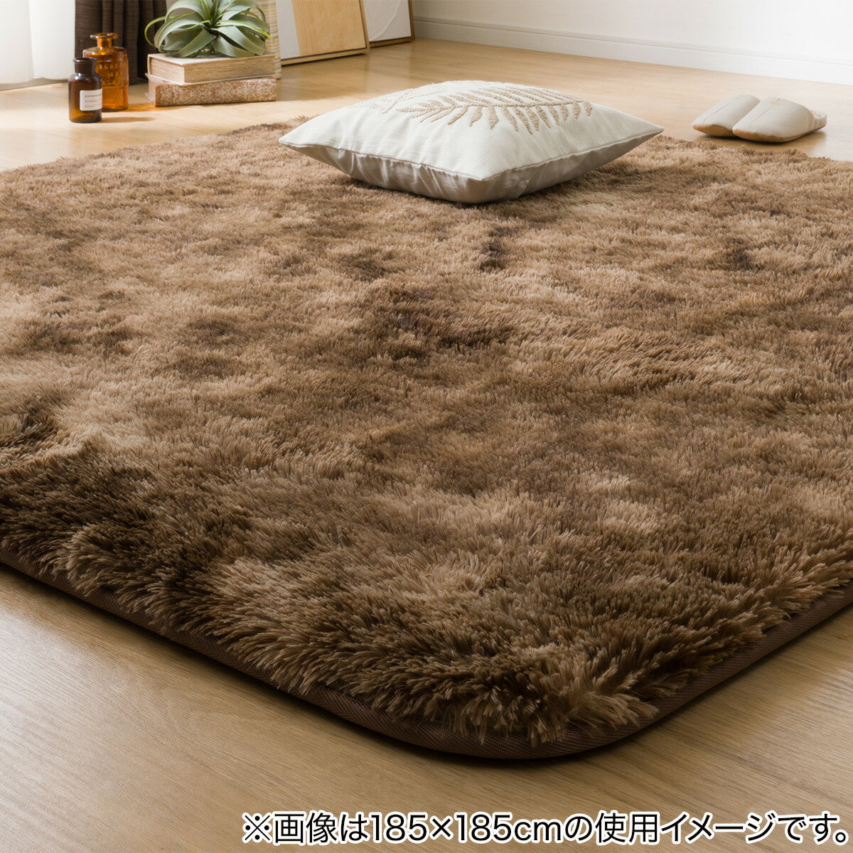 30mmウレタン入り 防汚加工+防ダニ加工+防音ラグ(BR PL09)