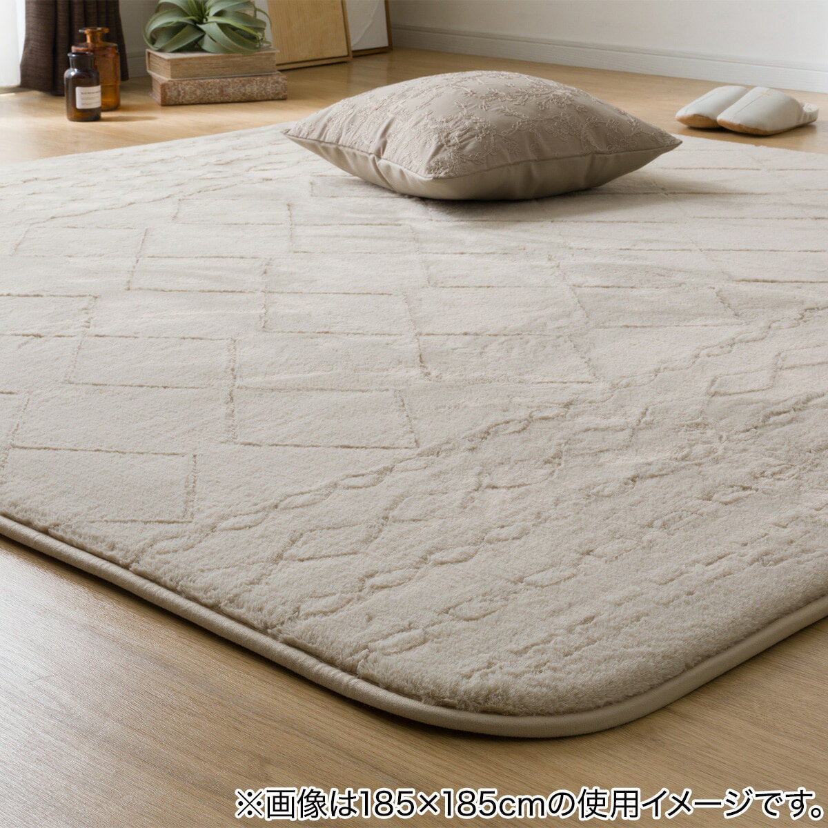 15mmウレタン入り 吸湿発熱+蓄熱+保湿+防音+防汚加工+防ダニ加工ラグ(NウォームWSP P BR MX55)