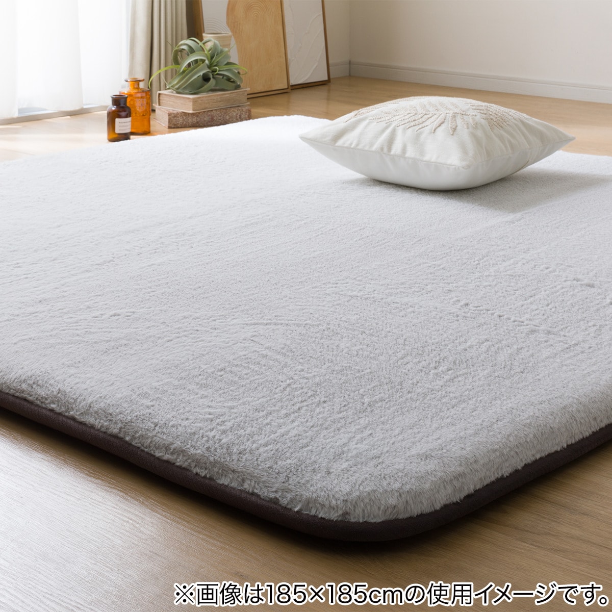 50mmウレタン入り吸湿発熱+蓄熱+保湿+防音+防汚加工+防ダニ加工ラグ(NウォームWSP モカ MPL)