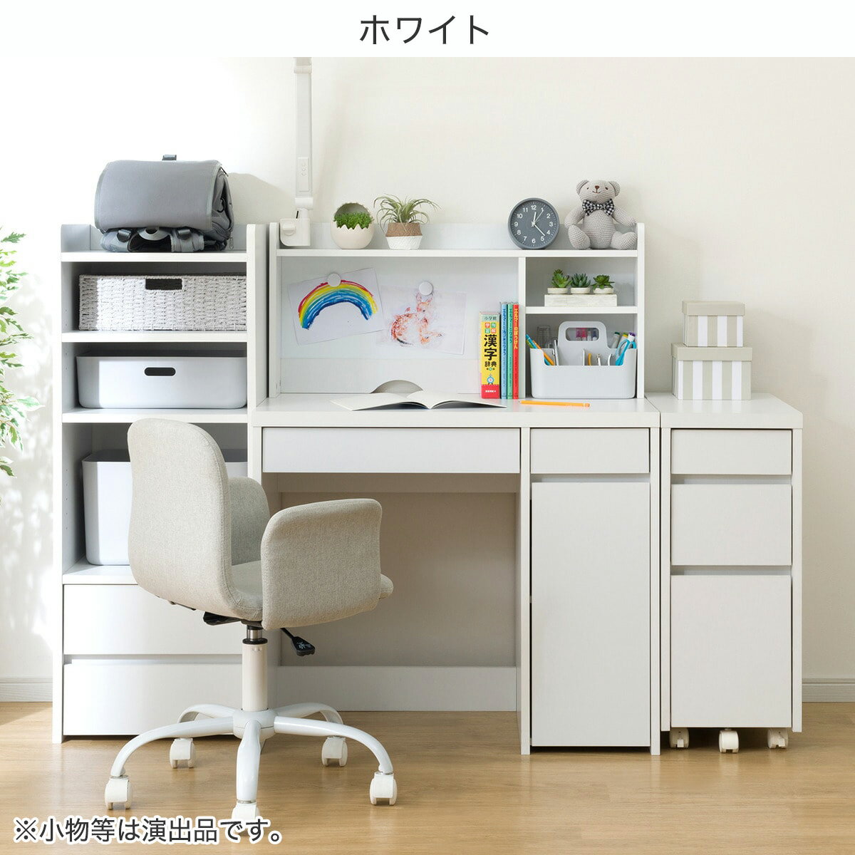 コンパクトデスク+上棚＋ワゴン＋シェルフセット(ES23)