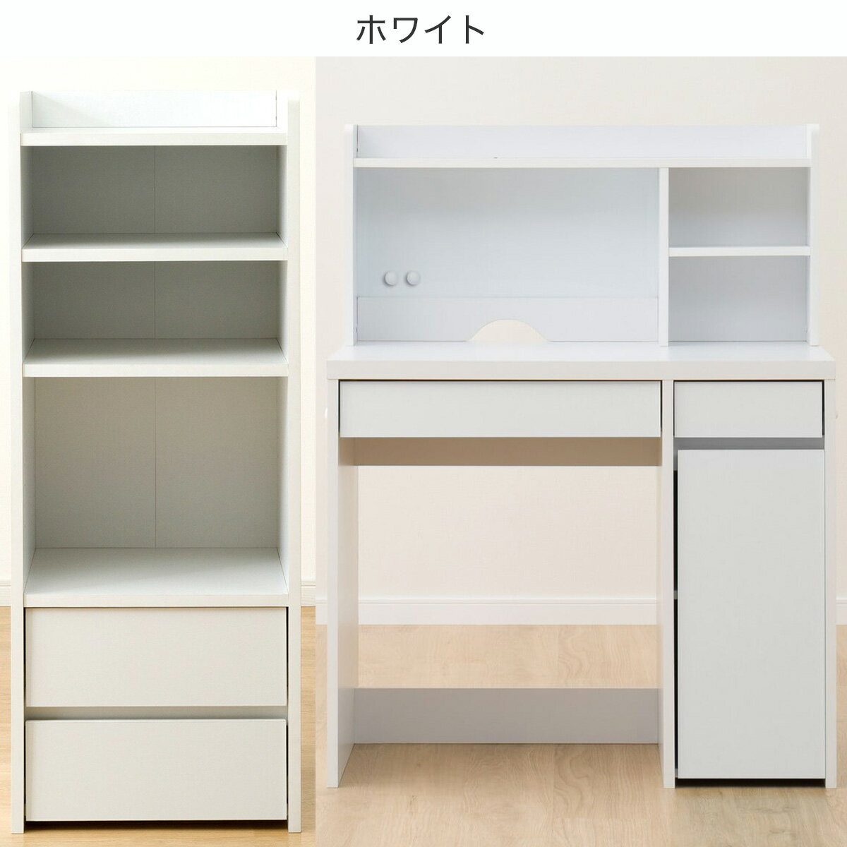 コンパクトデスク+上棚＋シェルフセット(ES23)