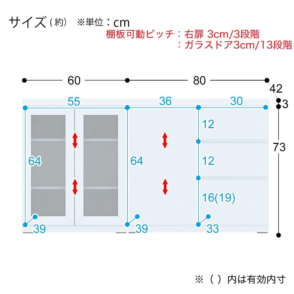 [幅141cm] ミドルボード (WH 140SB-T/60SB-G/80SB-D)  【配送員設置】 【5年保証】