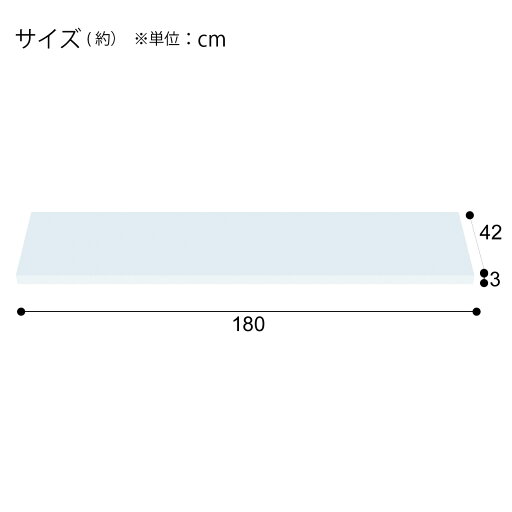 [幅180cm]デスク(WH 180SB-T/40SB-O/80SB-D )  【配送員設置】 【5年保証】