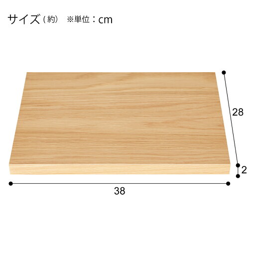 [幅38.5cm] 壁面ユニット 追加パーツ(コネクト LBR)   【5年保証】  テレビ台　テレビボード　テレビ台ハイタイプ　リビング　収納