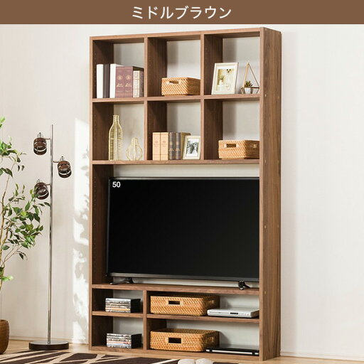 [幅125cm] 壁面ユニット TVボード (コネクト120-5セット) テレビ台 テレビボード テレビ台ハイタイプ リビング 収納   【5年保証】