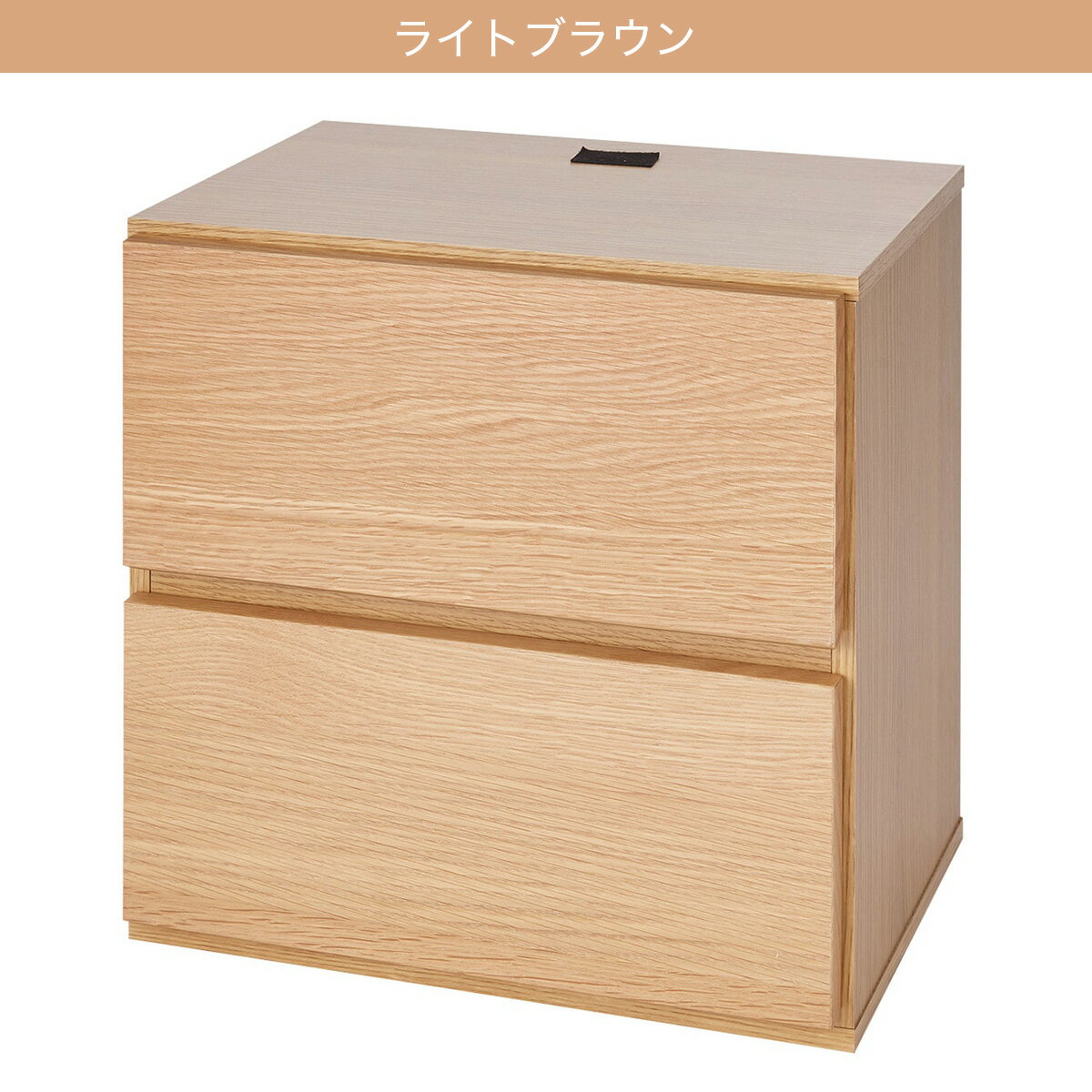 [幅38cm] 壁面ユニット 追加パーツ (コネクト 引出し2段BOX) 組み合わせて使い方自由自在。壁面ユニットシェルフ　コネクトシリーズ   【5年保証】