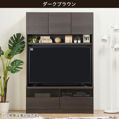 ニトリで買える壁面収納家具を大特集 テレビ台から本棚まで人気商品が勢揃い 4ページ目 Jouer ジュエ ニトリで買える壁面収納家具を大特集 テレビ台から本棚まで人気商品が勢揃い 4ページ目 Jouer ジュエ