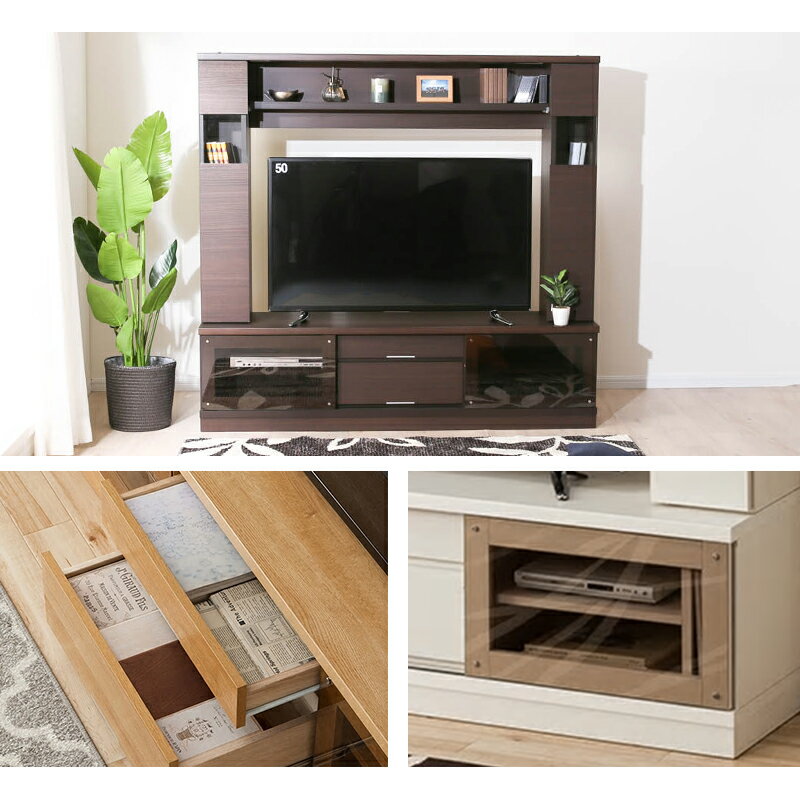 ニトリ テレビボード(カネロ 170セット DBR) - 通販 | 家具と