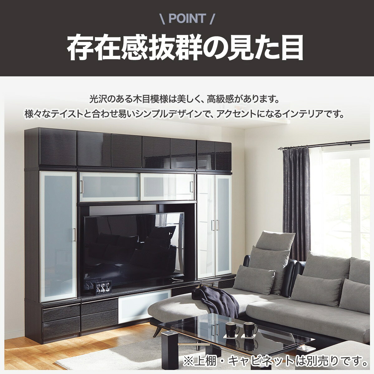 [幅160cm] TVボード (ポスティアN 160 セット) 【配送員設置商品】 【5年保証】 ニ...