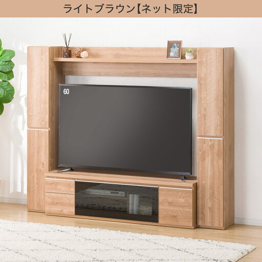 [幅200cm] TVボード (DM04 200セット)  【配送員設置】 【5年保証】