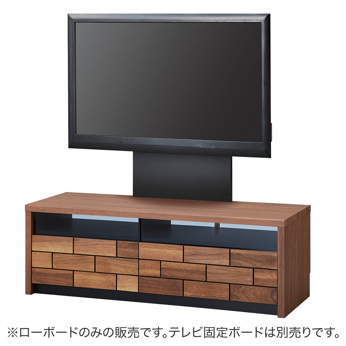 ローボード引出前板ウォールナット突板・フルオープンレール搭載 テレビ台ブロリック 楽天市場】テレビ台 ブロリックの通販