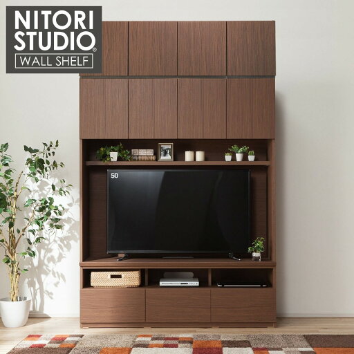 [幅150cm] TVボード上置セット (ポルテ150TV MBR/上置 ポルテ150U MBR)  【配送員設置】 【5年保証】