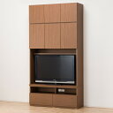 TVボード上置セット(ポルテ120TV MBR/上置 ポルテ...