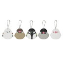 PVC チャーム 5個セット 小鳥【玄関先迄納品】 デコホーム