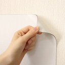 マグネットがくっつくシート2(20×30cm)【玄関先迄納品】