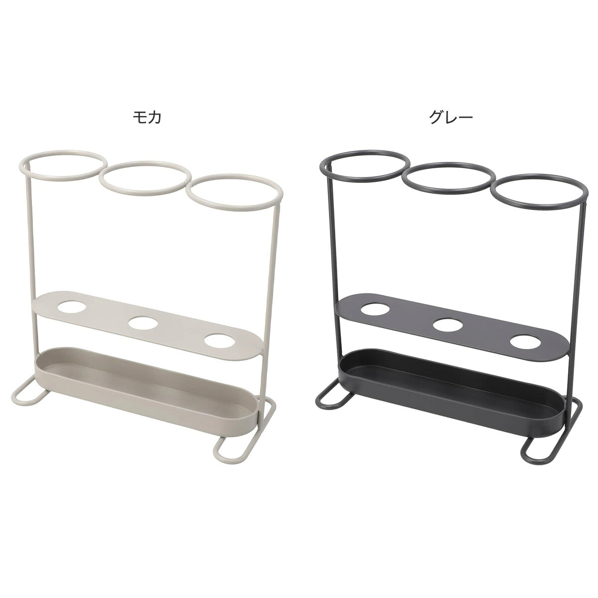 使わない時 収納に便利な小型傘立て(002DU)　【玄関先迄納品】 ニトリ デコホーム