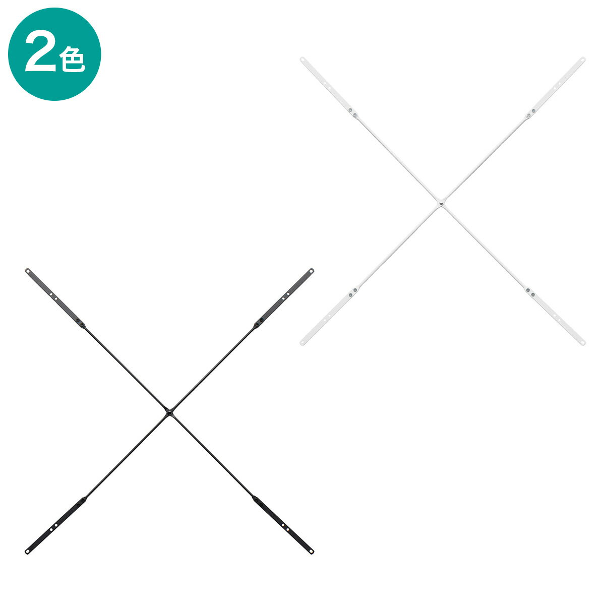 ニトリのNポルダ共通クロスバー(幅40・60・80cm用)(リビング収納)