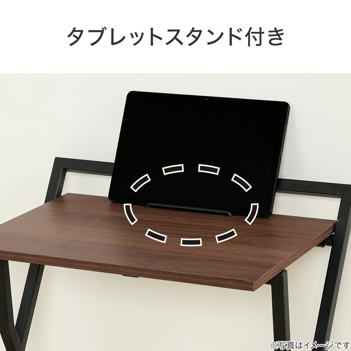 折り畳みができる サイドテーブル(YO01 ミドルブラウン)