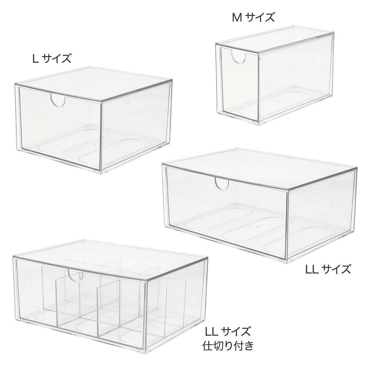 透明引出し(WU 76 深型)