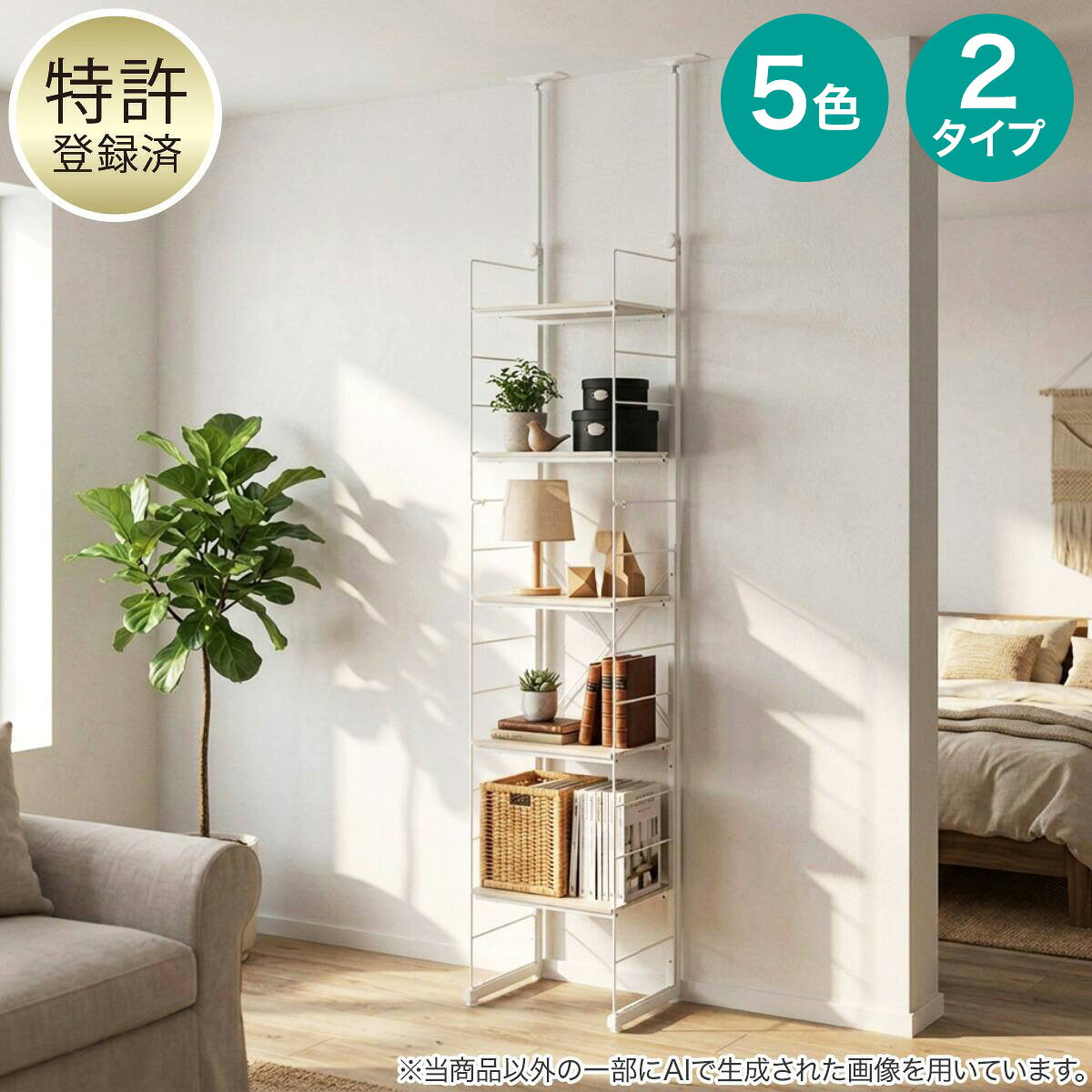 楽天市場】nポルダの通販
