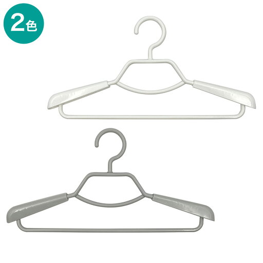 ニトリのシャツハンガースライド2本組(ランドリー・バス・トイレ用品)